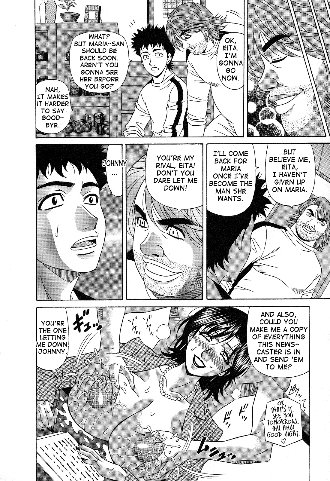 [尾崎晶] Dear.下町プリンセス 第2巻 [英訳]