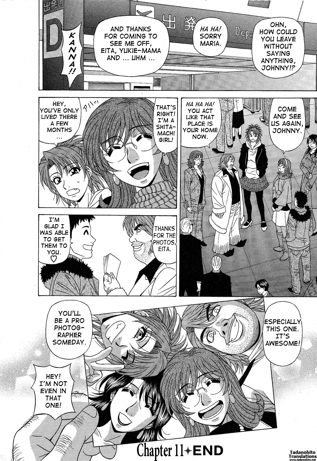 [尾崎晶] Dear.下町プリンセス 第2巻 [英訳]