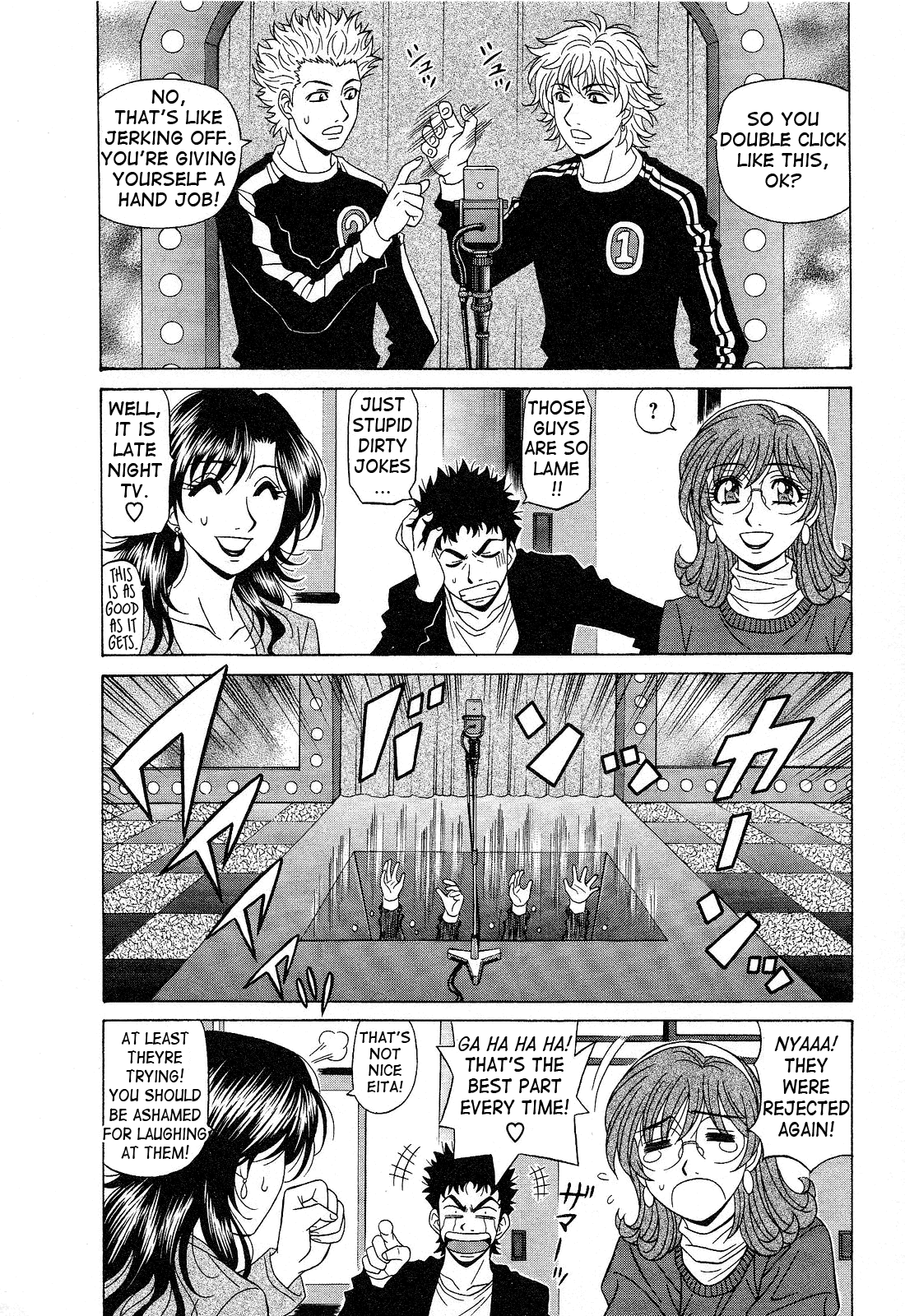 [尾崎晶] Dear.下町プリンセス 第2巻 [英訳]