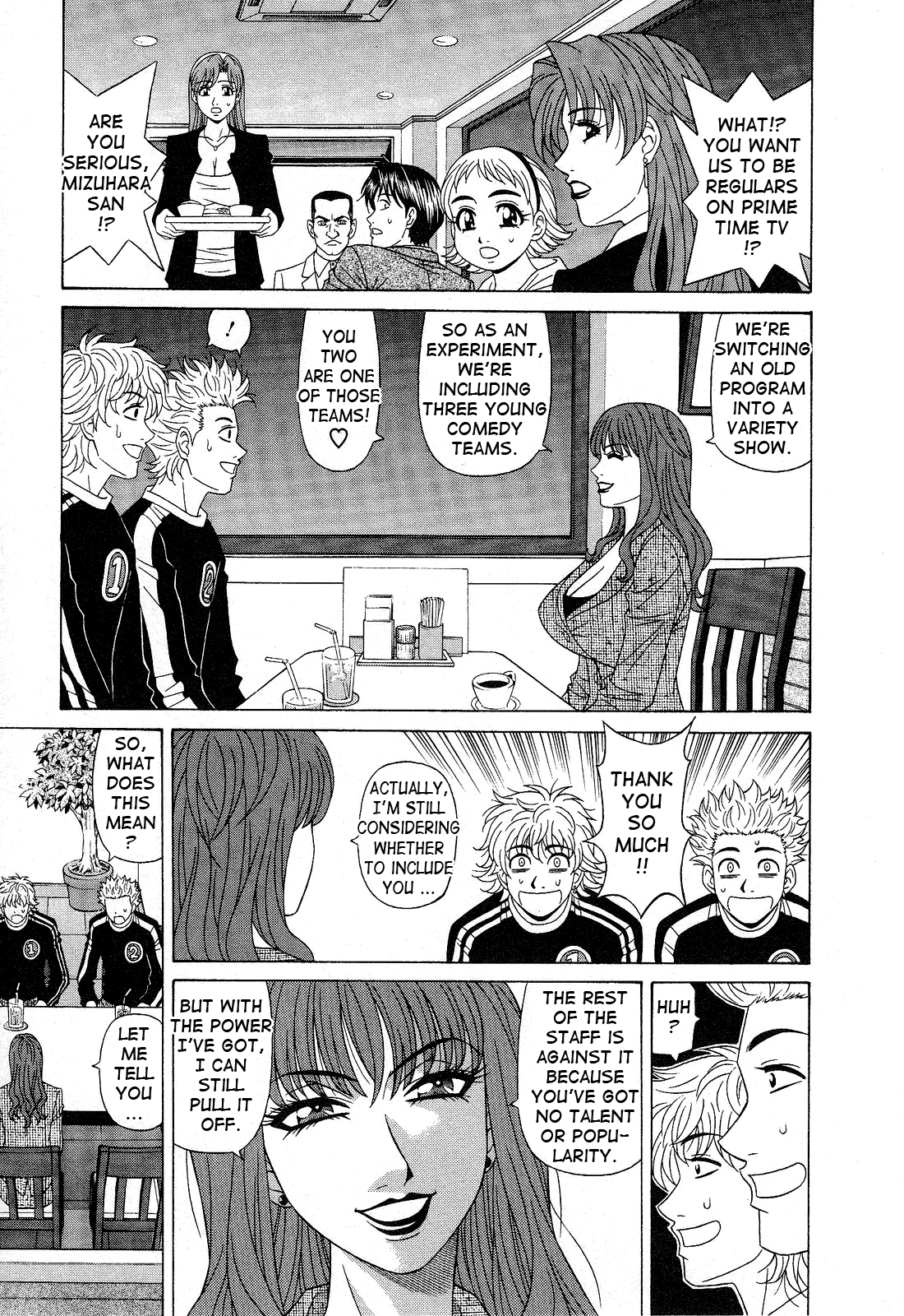 [尾崎晶] Dear.下町プリンセス 第2巻 [英訳]