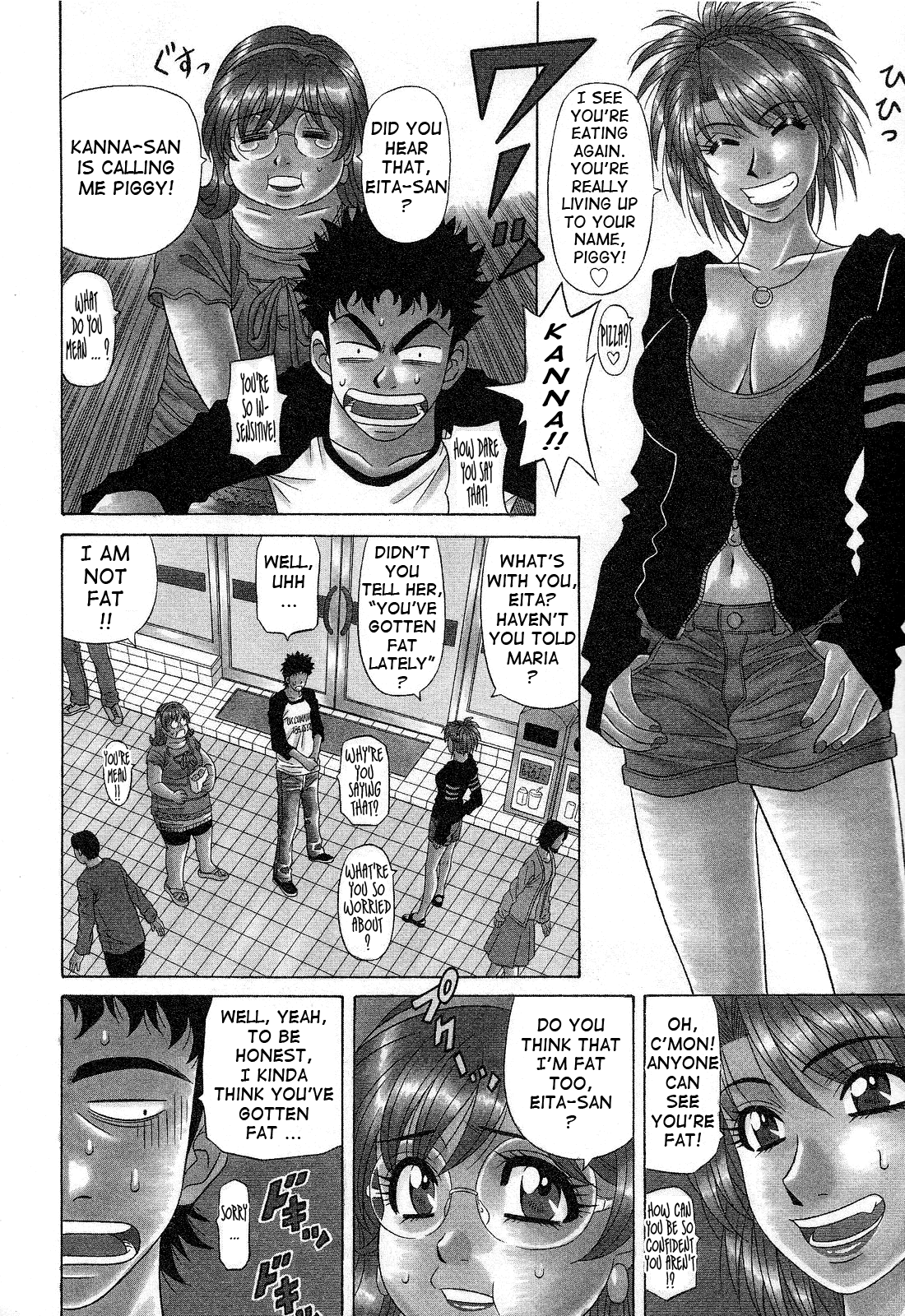 [尾崎晶] Dear.下町プリンセス 第2巻 [英訳]