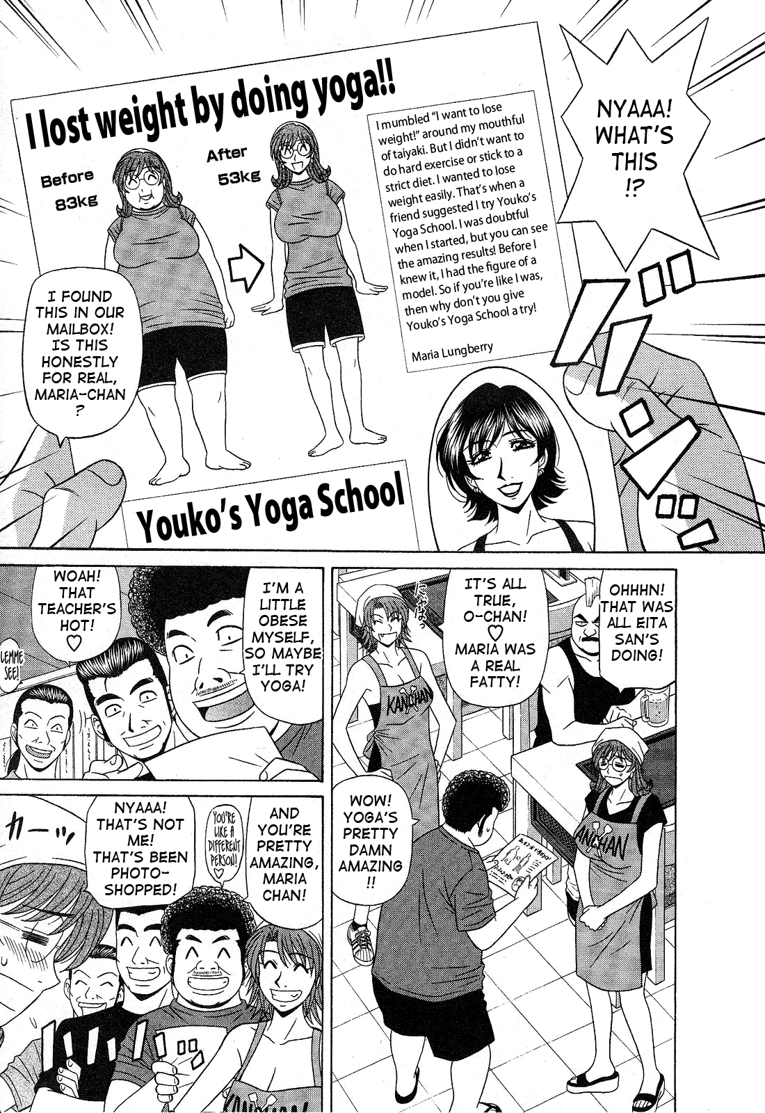 [尾崎晶] Dear.下町プリンセス 第2巻 [英訳]