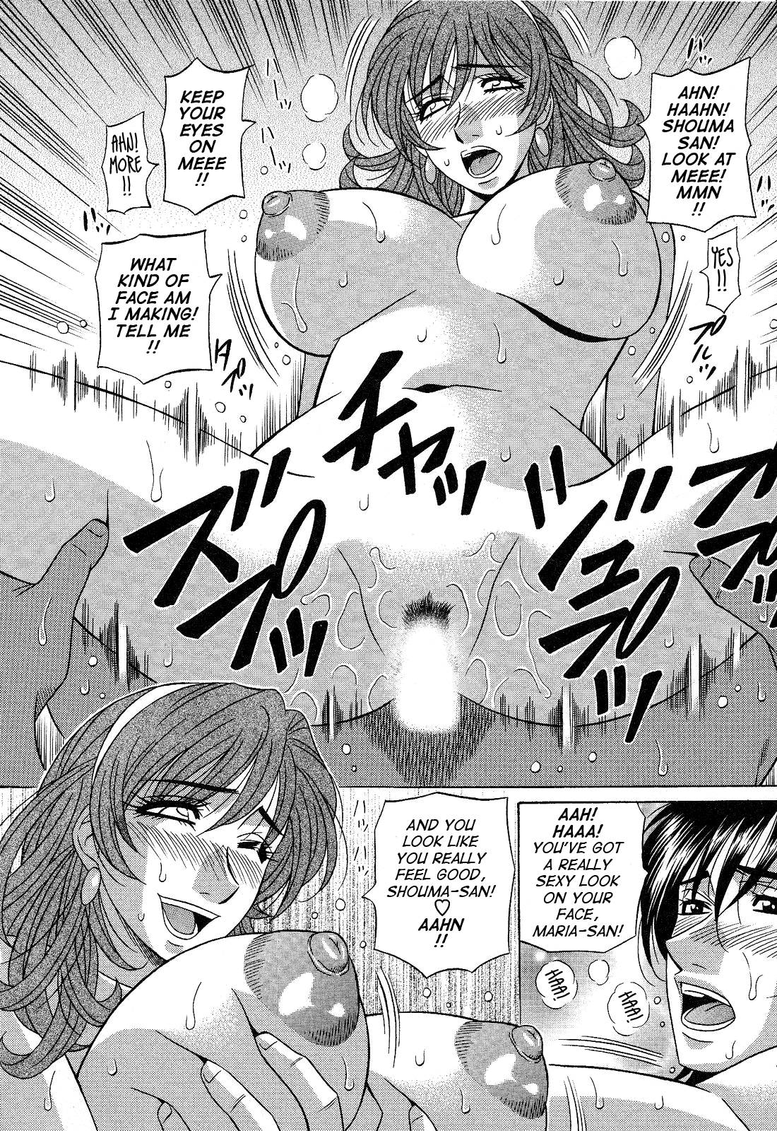 [尾崎晶] Dear.下町プリンセス 第2巻 [英訳]