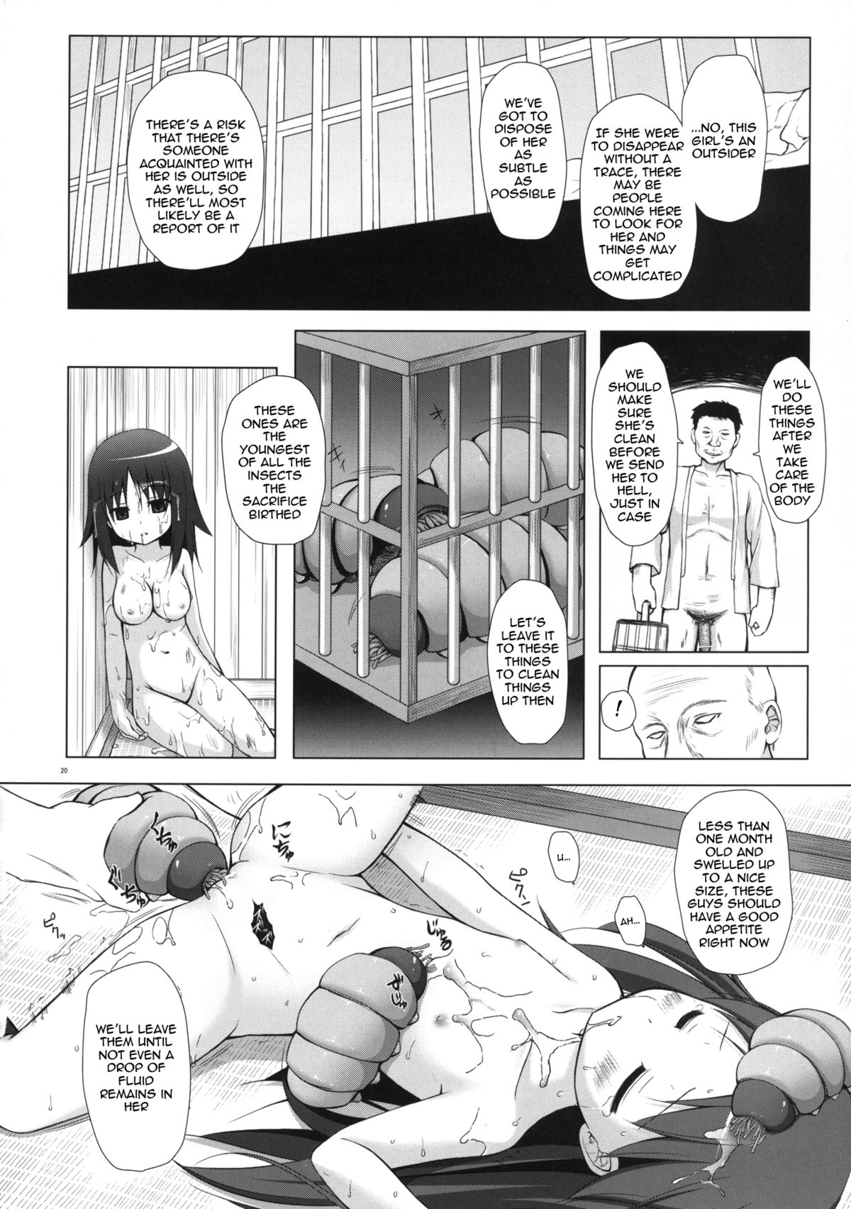 [ノラネコノタマ (雪野みなと)] 霧神島 第二篇 [英訳] [DL版]