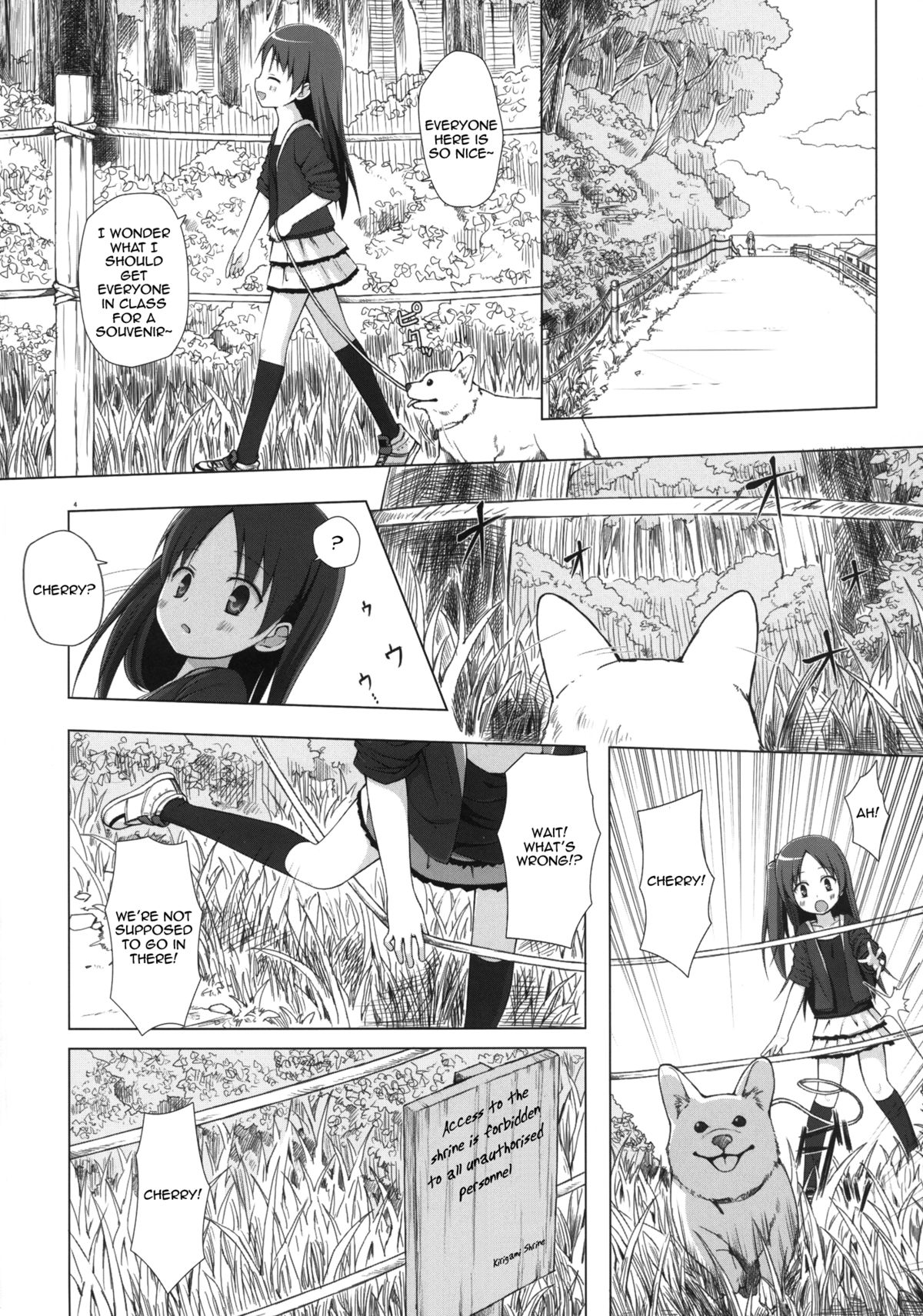 [ノラネコノタマ (雪野みなと)] 霧神島 第二篇 [英訳] [DL版]