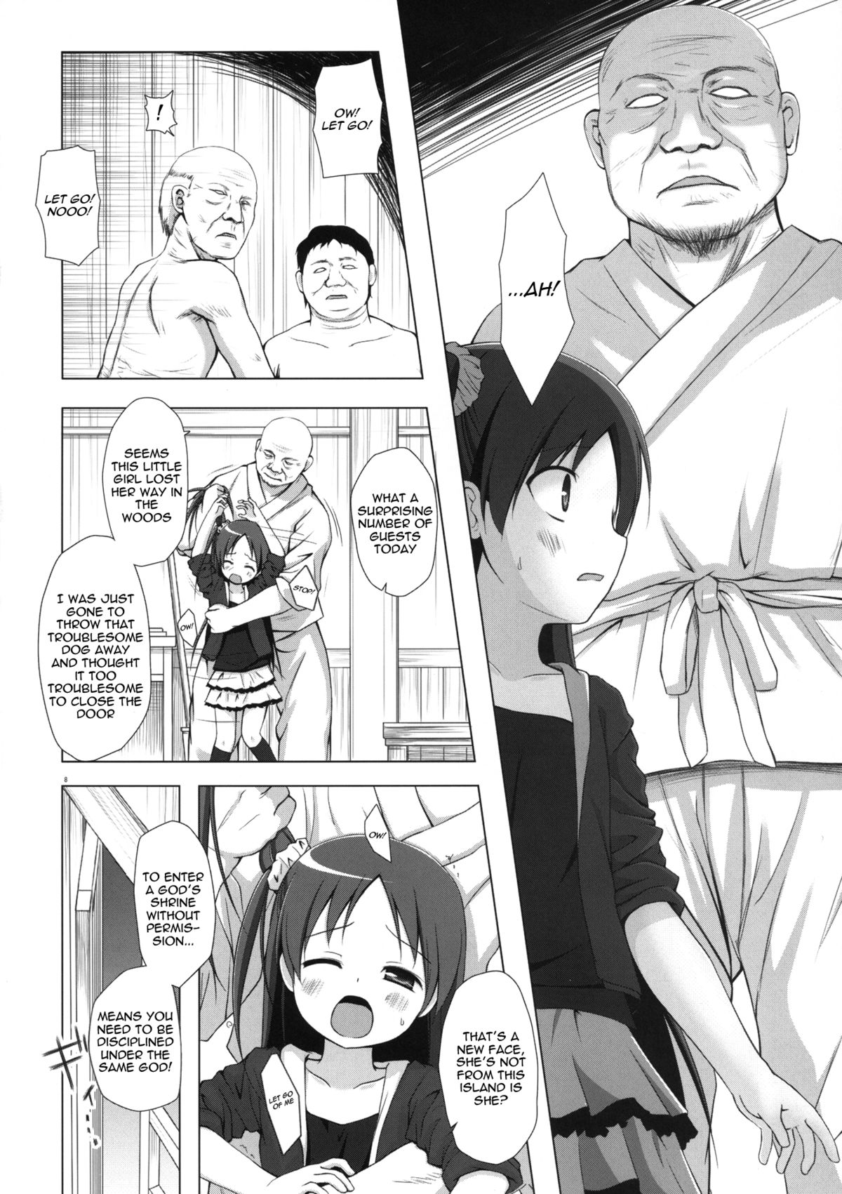 [ノラネコノタマ (雪野みなと)] 霧神島 第二篇 [英訳] [DL版]