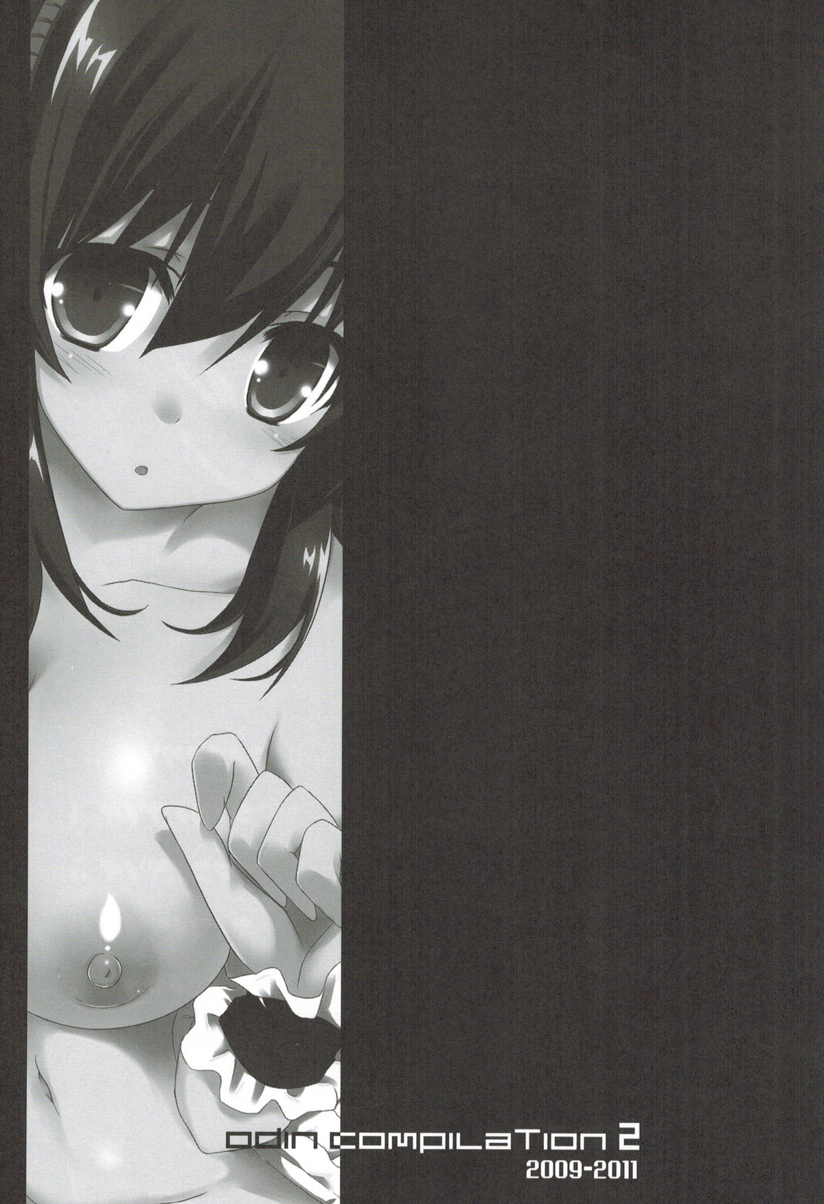 [odin (黒川IZUMI)] odin総集編2 (東方)