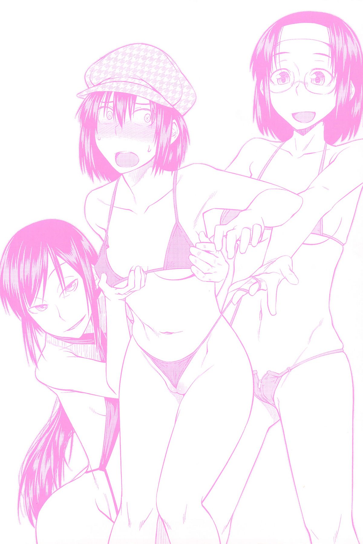 [紙魚丸] JUNK LAND