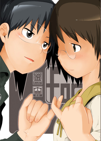 (C74) [RUMP (凡)] for{} (電脳コイル)