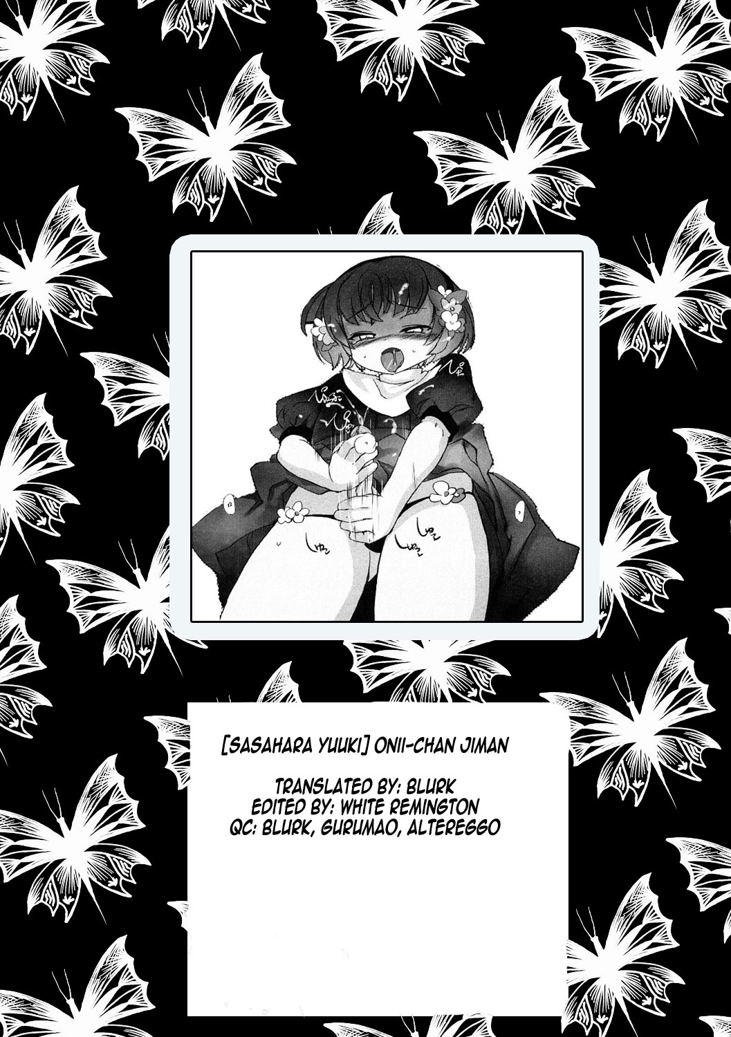 [佐々原憂樹] おひさまの匂いのする少女。 [英訳]