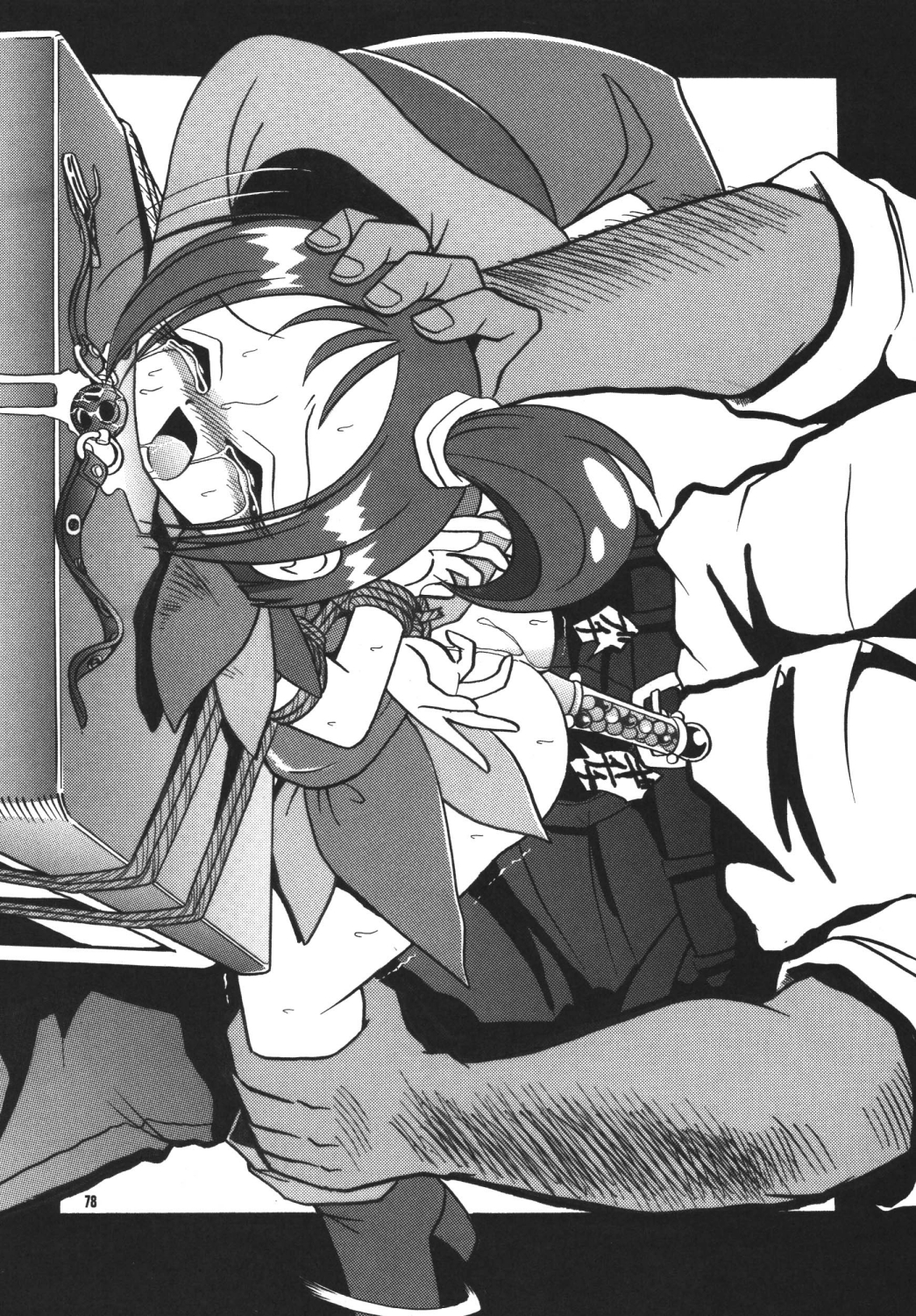 (C72) [RPGカンパニー2 (佐原一光)] ストレートザンバー (魔法少女リリカルなのは) [DL版]