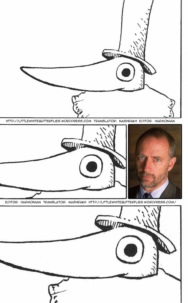 【タカツ】マンマミア！ [eng]チャプター1、3、5、8