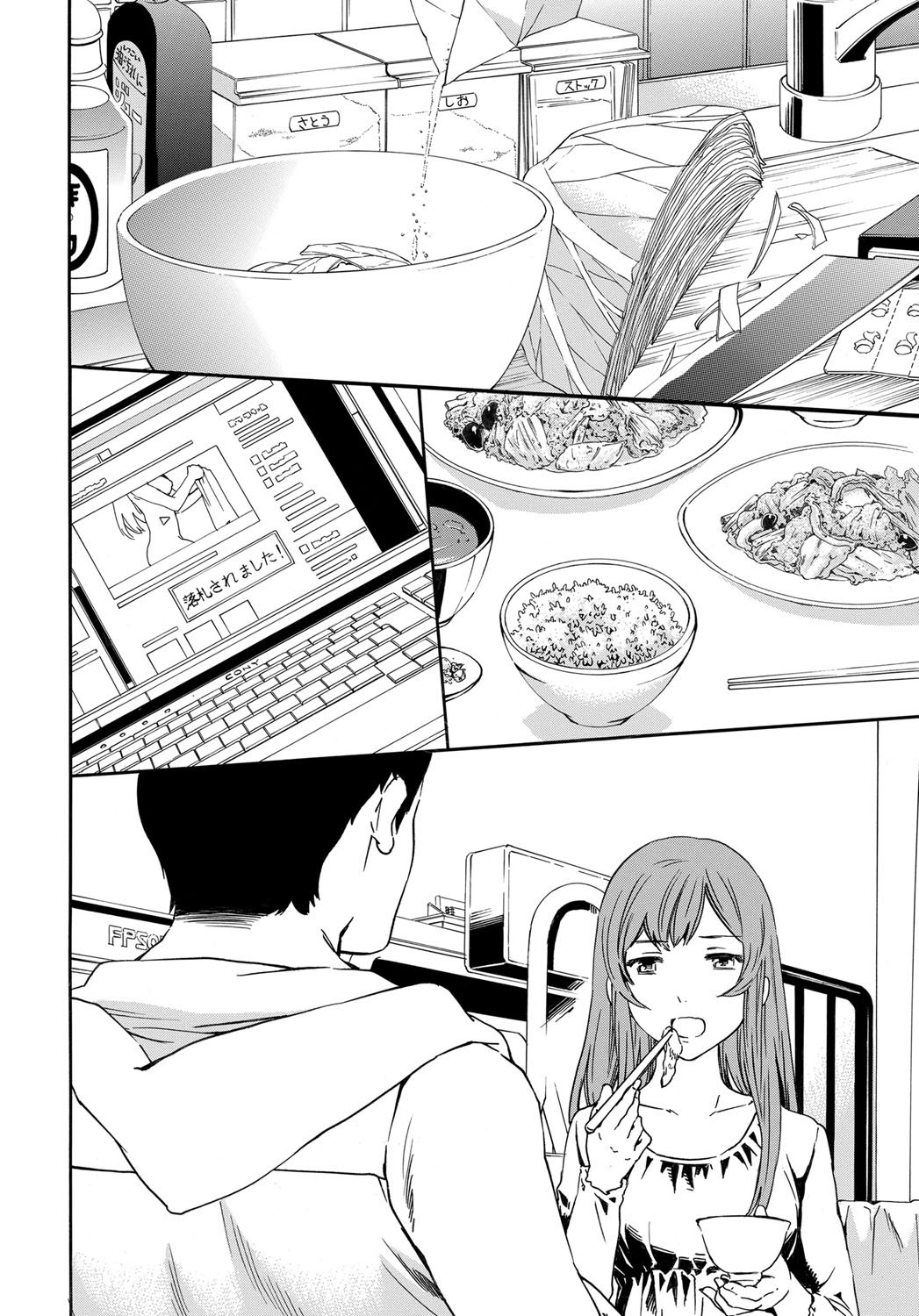 COMIC ペンギンセレブ 2011年12月号 [DL版]