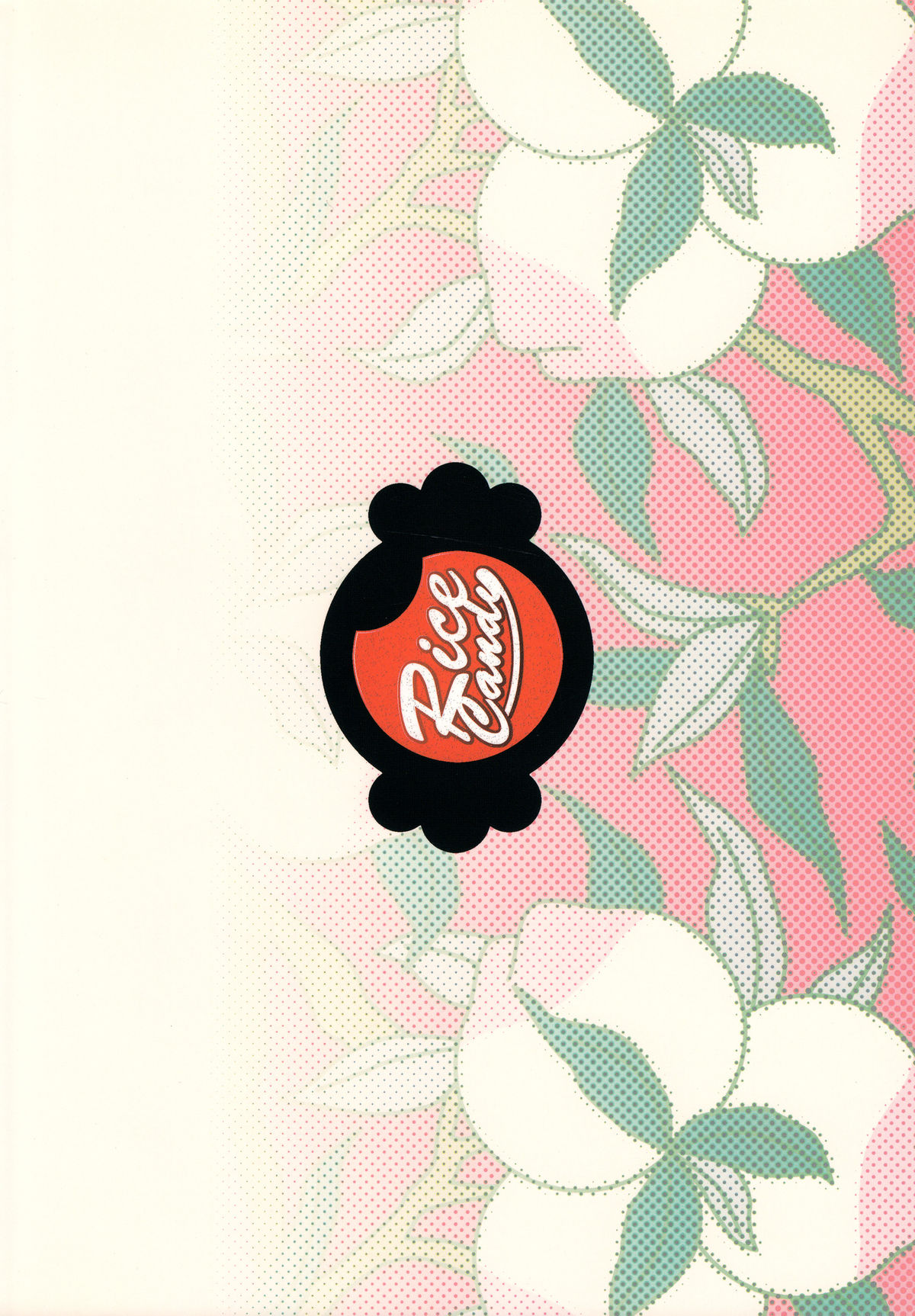 [RiceCandy (	鳩麦月々、榊原薫奈緒子)] Sugar Babies 04 (ベイビー・プリンセス)