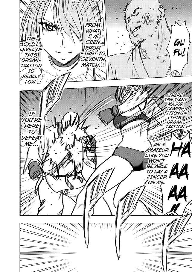 [クリムゾン] ガールズファイト アリサ編 [英訳]