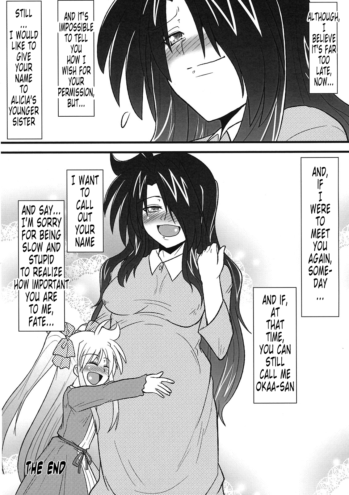 (C80) [しょんなか堂 (御検剣)]{ドラゴンボール Z}ままん同人誌総集編 リリカルままんず [トニゴビによる英訳]