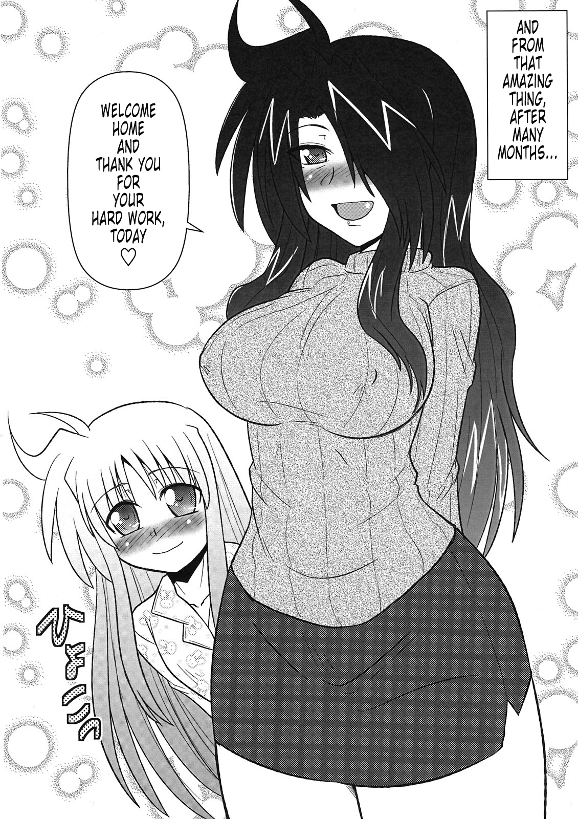 (C80) [しょんなか堂 (御検剣)]{ドラゴンボール Z}ままん同人誌総集編 リリカルままんず [トニゴビによる英訳]