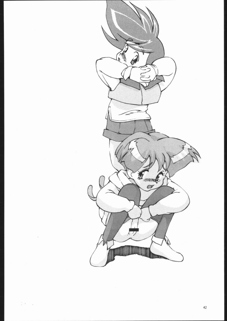 GAOパラダイスXXXm（ガイガオガー）