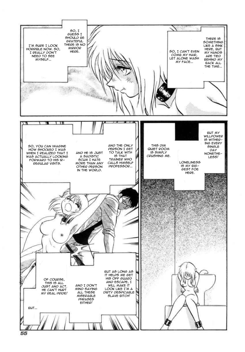 [毛野楊太郎] アナザーレッスン 第1-4話 [英訳]