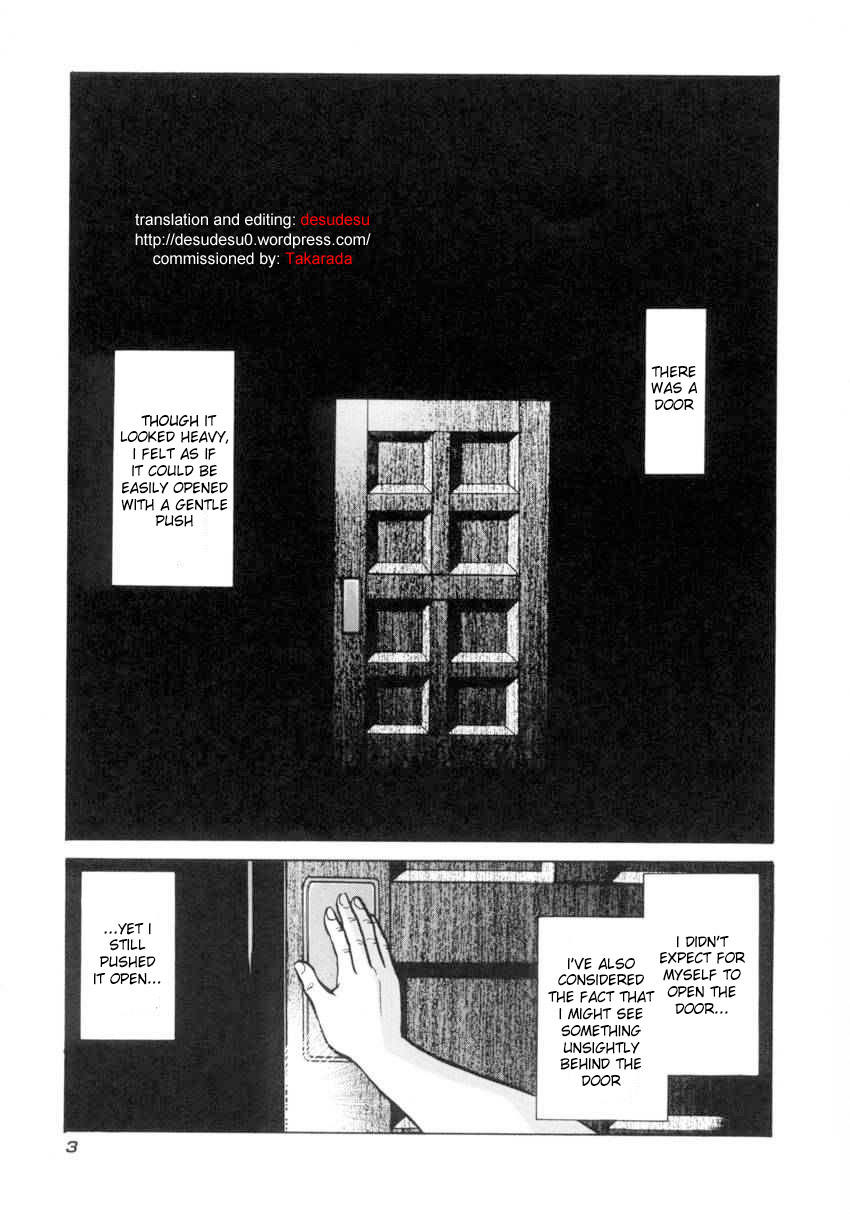 [毛野楊太郎] アナザーレッスン 第1-4話 [英訳]