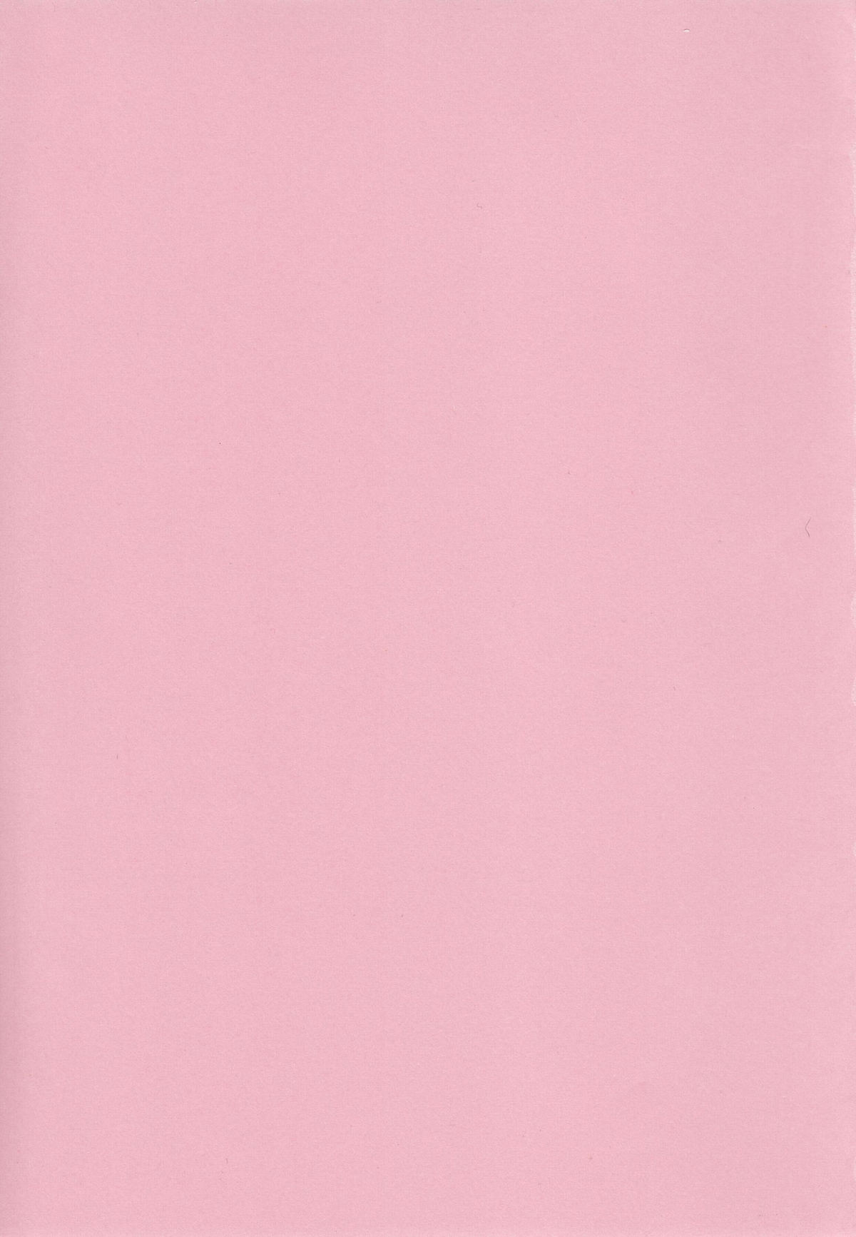 (こみトレ18) [ソチコチ (そらモチ)] 夢ミルいろは (花咲くいろは) [英訳]