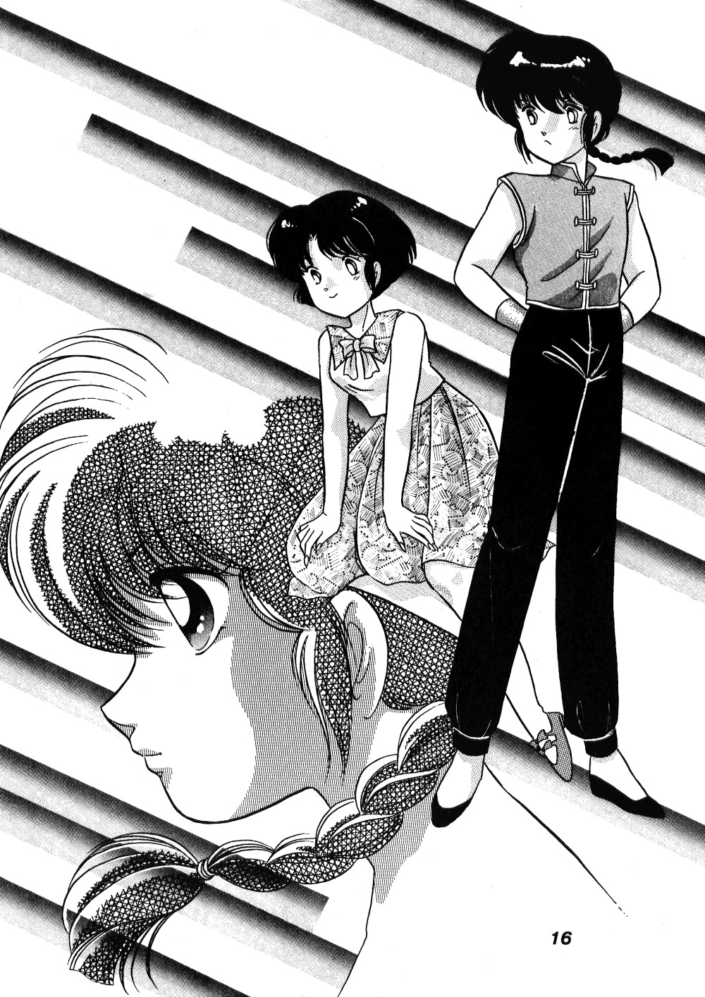 [ダイナマイト・G、不健康CLUB (真原夏樹)] 中華三昧 (らんま1/2)