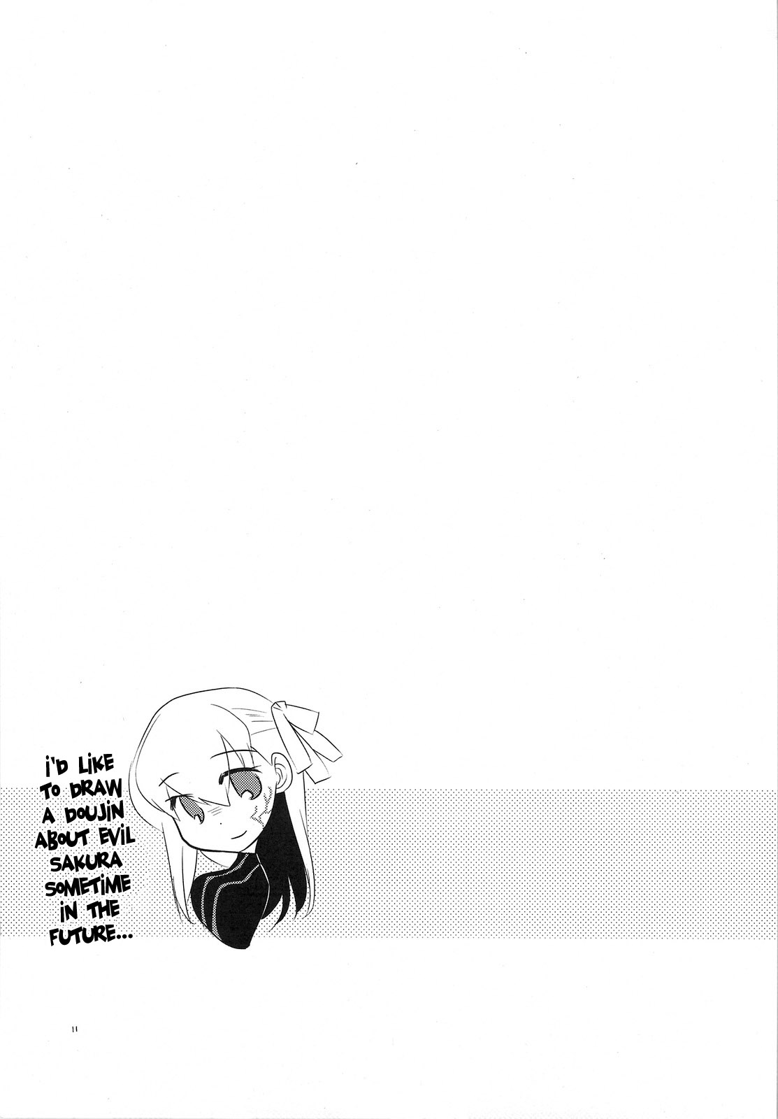 (こみトレ15) [TRIP SPIDER (niwacho)] 桜rains (Fate/stay night) [英訳]