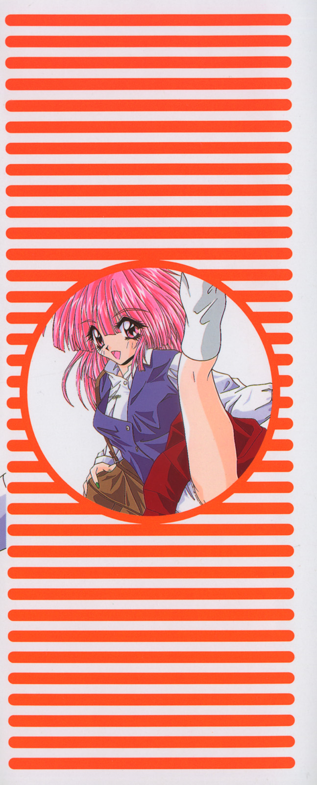 [こんぶのにもの] お嬢様の微熱