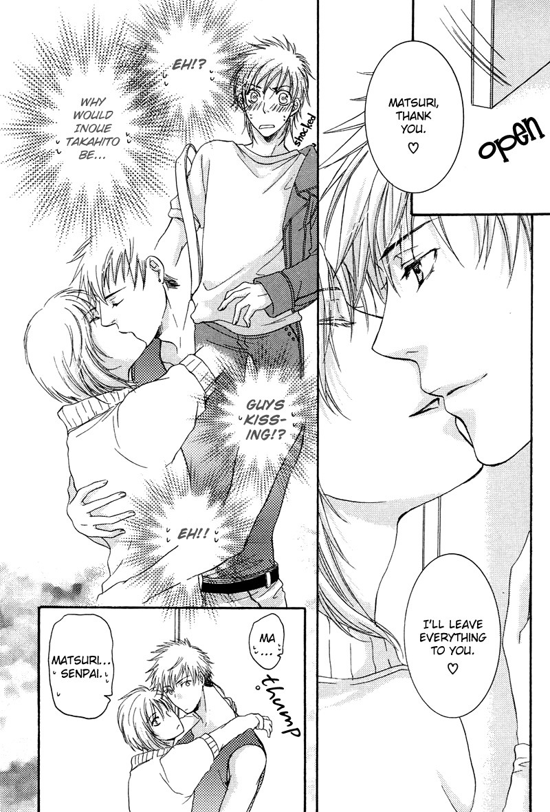 ゆうしてつせんの鯉