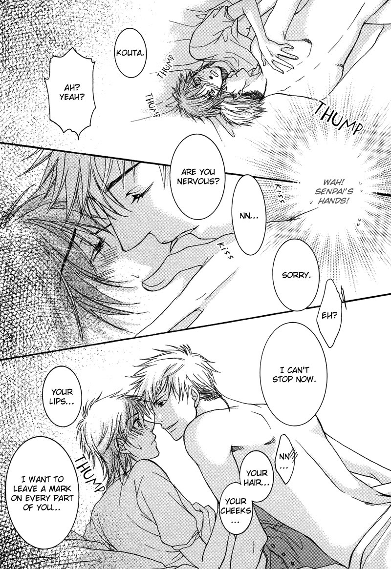 ゆうしてつせんの鯉