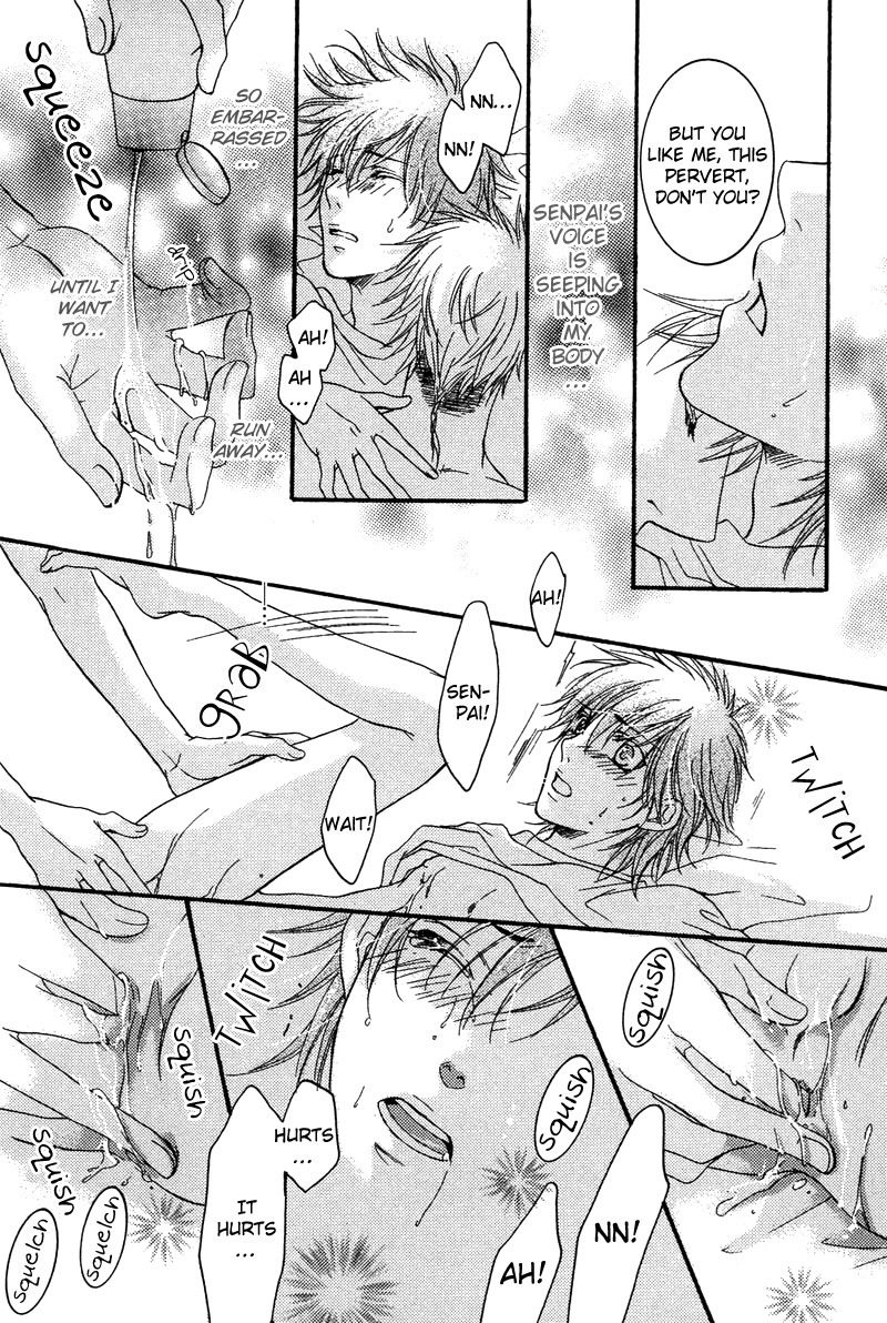 ゆうしてつせんの鯉