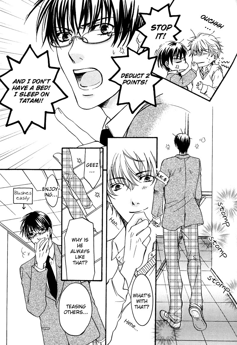 ゆうしてつせんの鯉