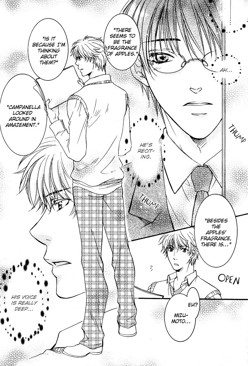 ゆうしてつせんの鯉