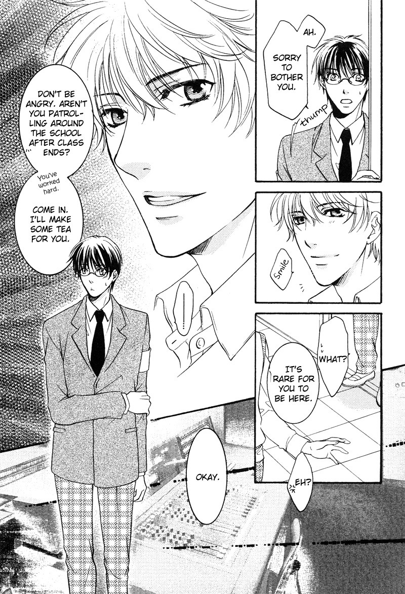 ゆうしてつせんの鯉