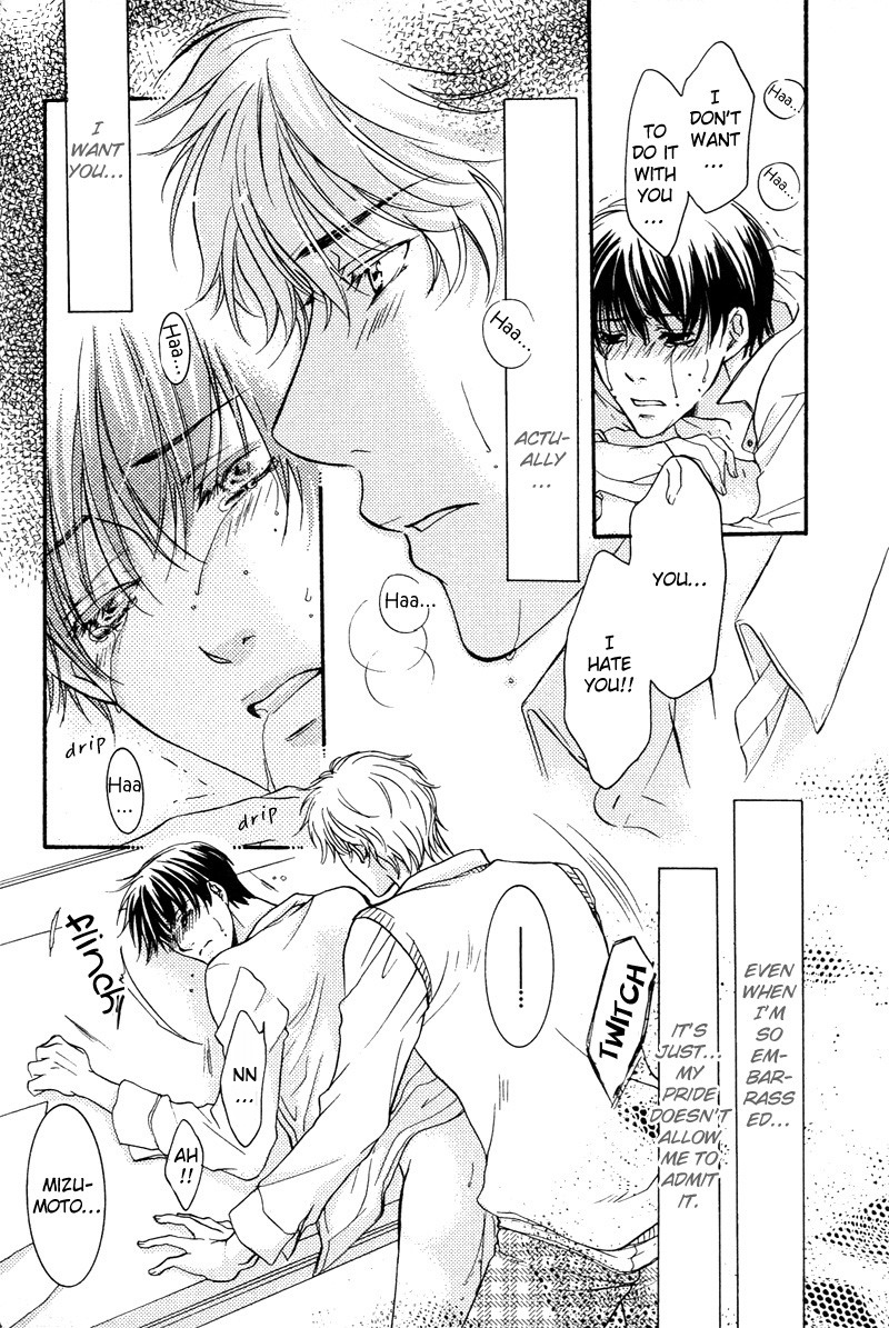 ゆうしてつせんの鯉