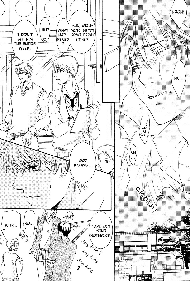 ゆうしてつせんの鯉