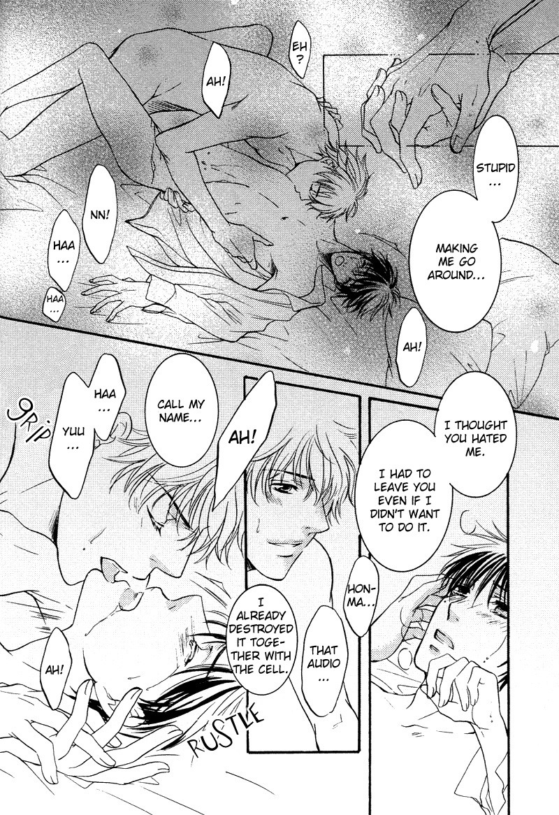 ゆうしてつせんの鯉