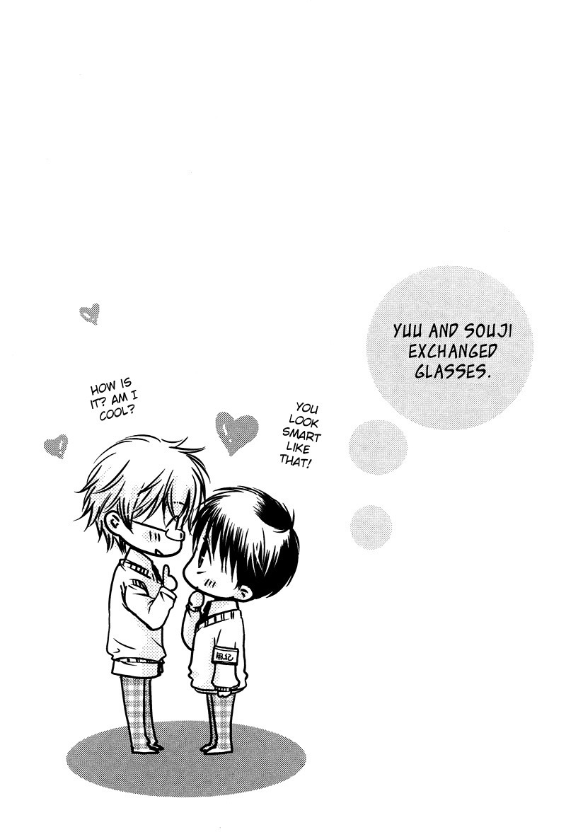 ゆうしてつせんの鯉