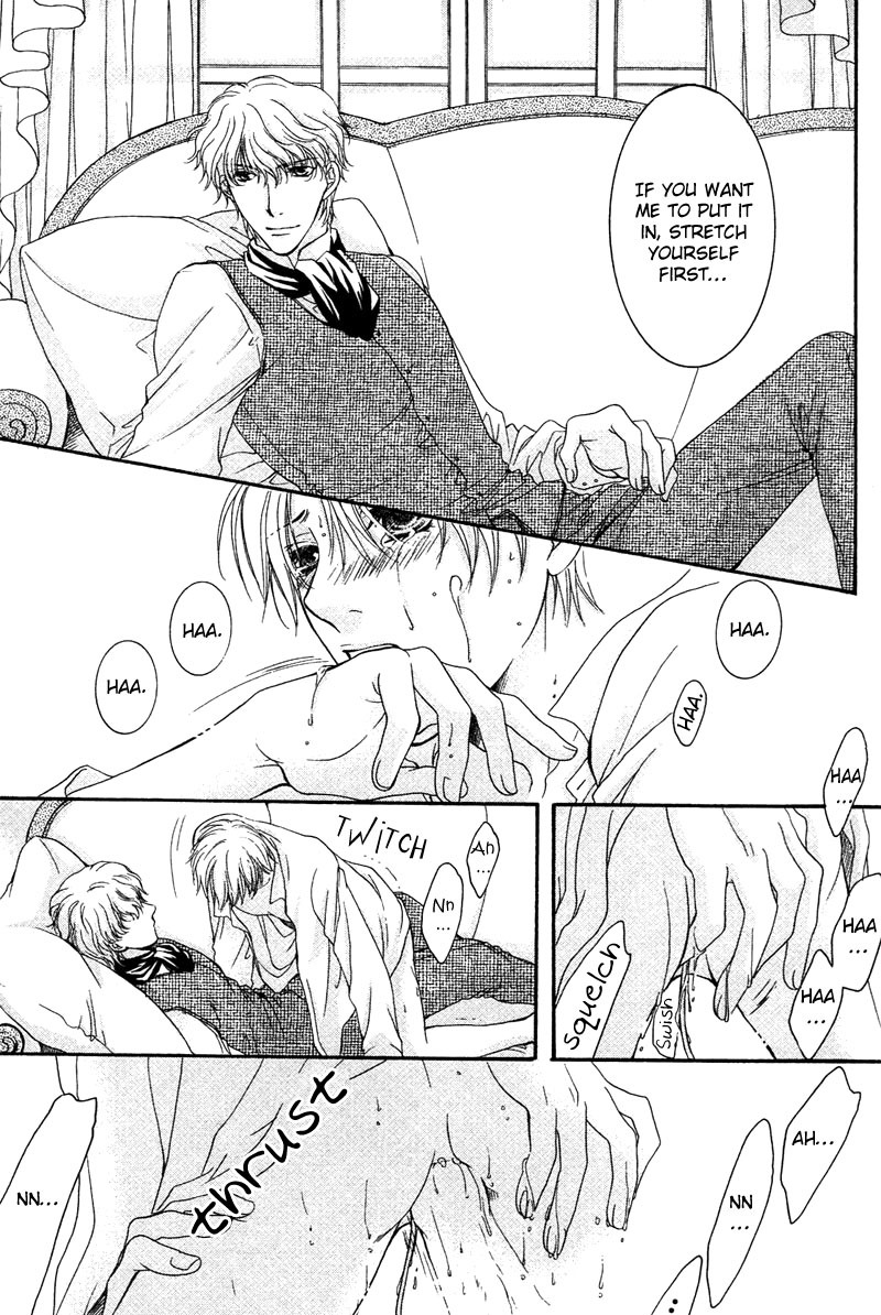 ゆうしてつせんの鯉