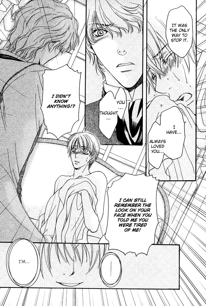 ゆうしてつせんの鯉