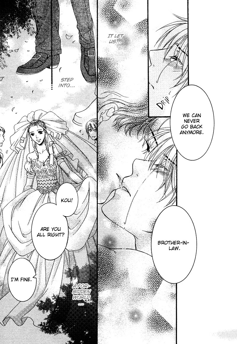 ゆうしてつせんの鯉