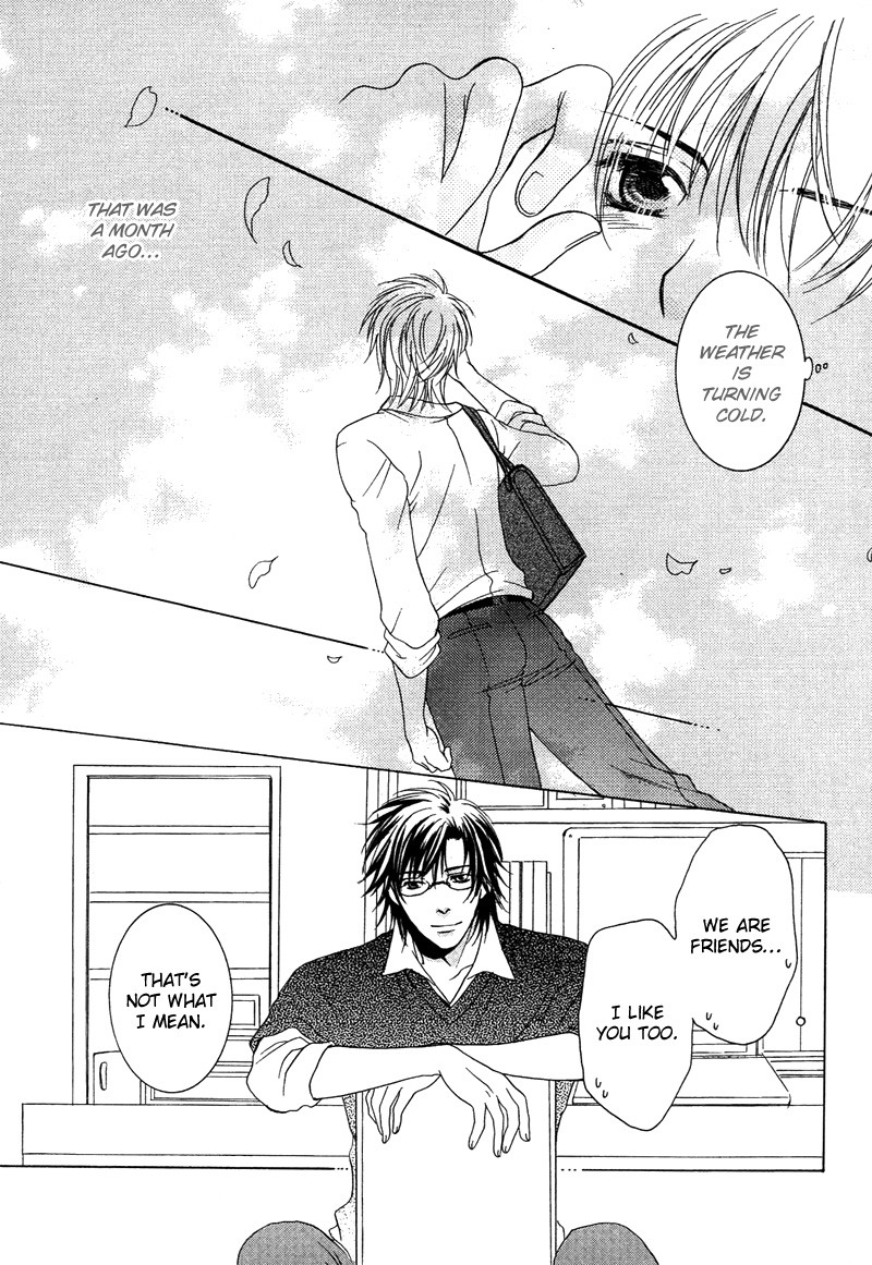 ゆうしてつせんの鯉