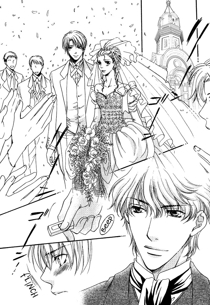 ゆうしてつせんの鯉