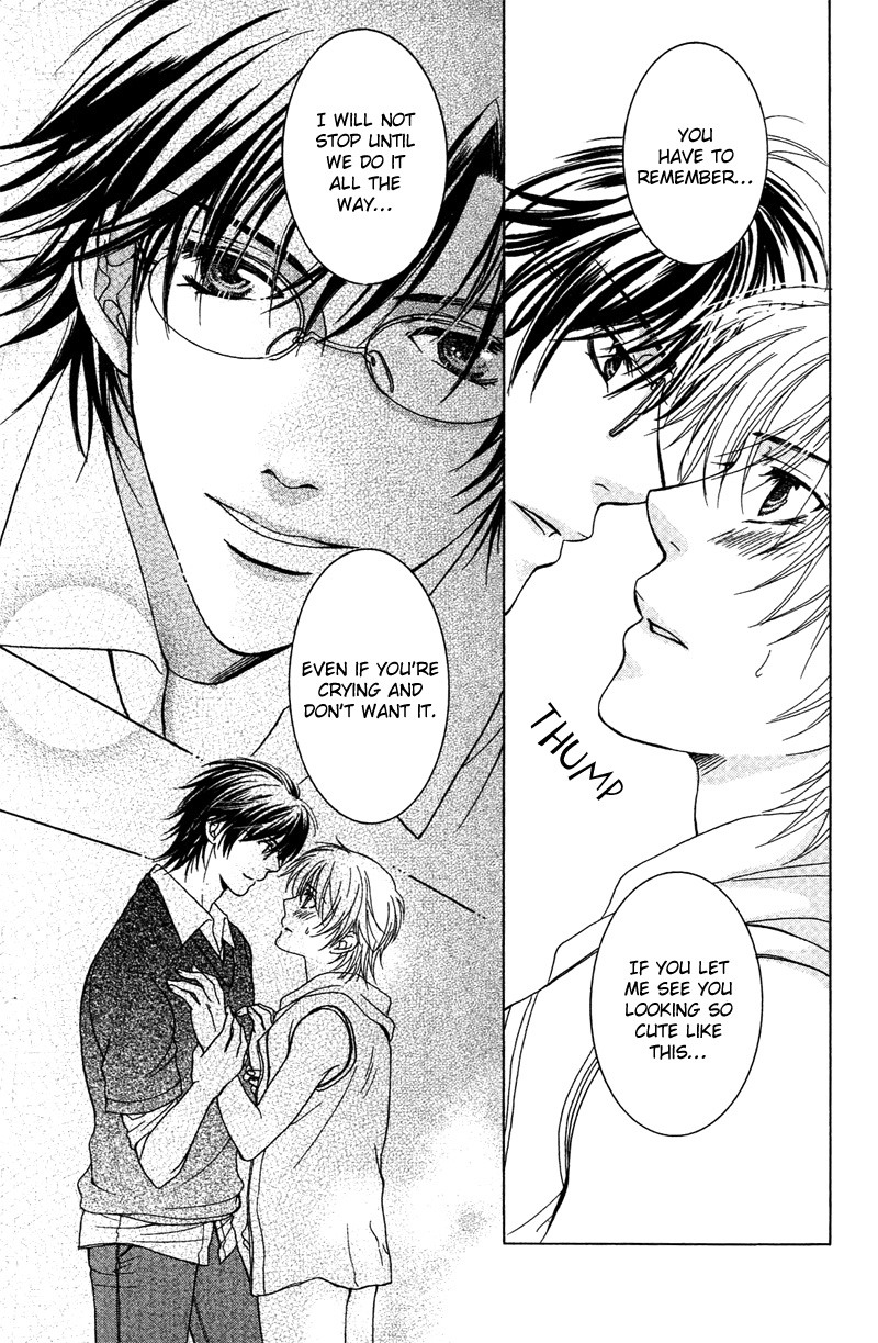 ゆうしてつせんの鯉