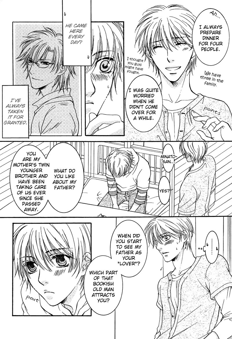 ゆうしてつせんの鯉