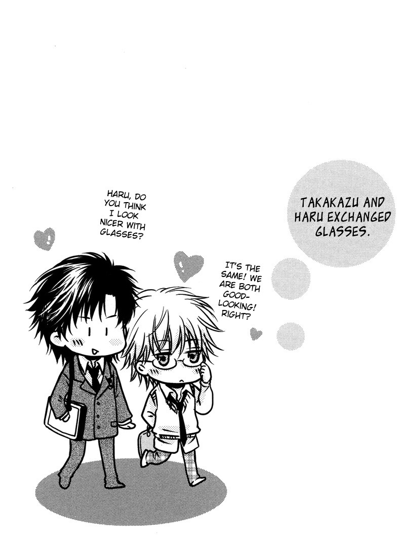 ゆうしてつせんの鯉