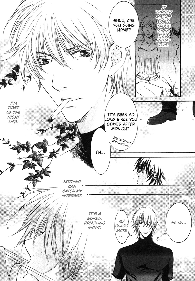 ゆうしてつせんの鯉