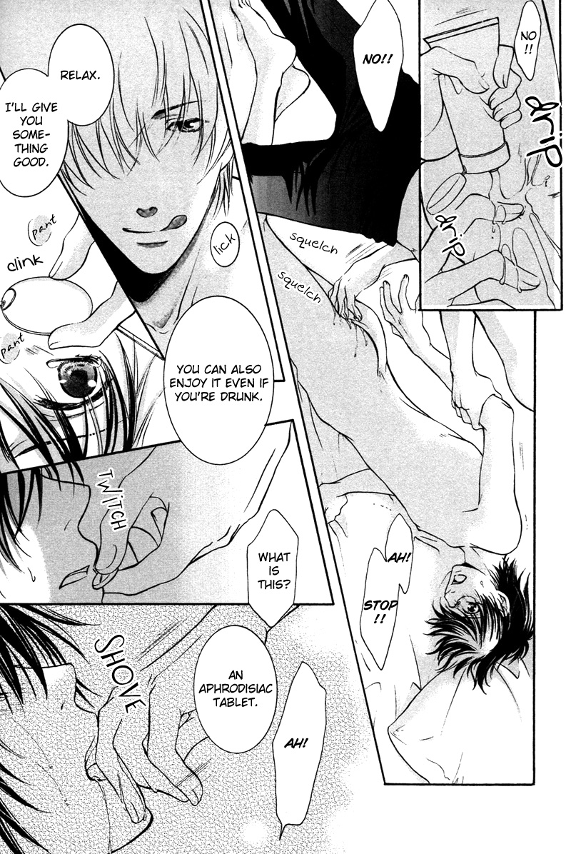 ゆうしてつせんの鯉