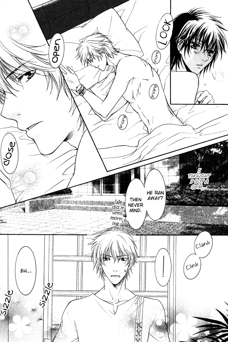 ゆうしてつせんの鯉