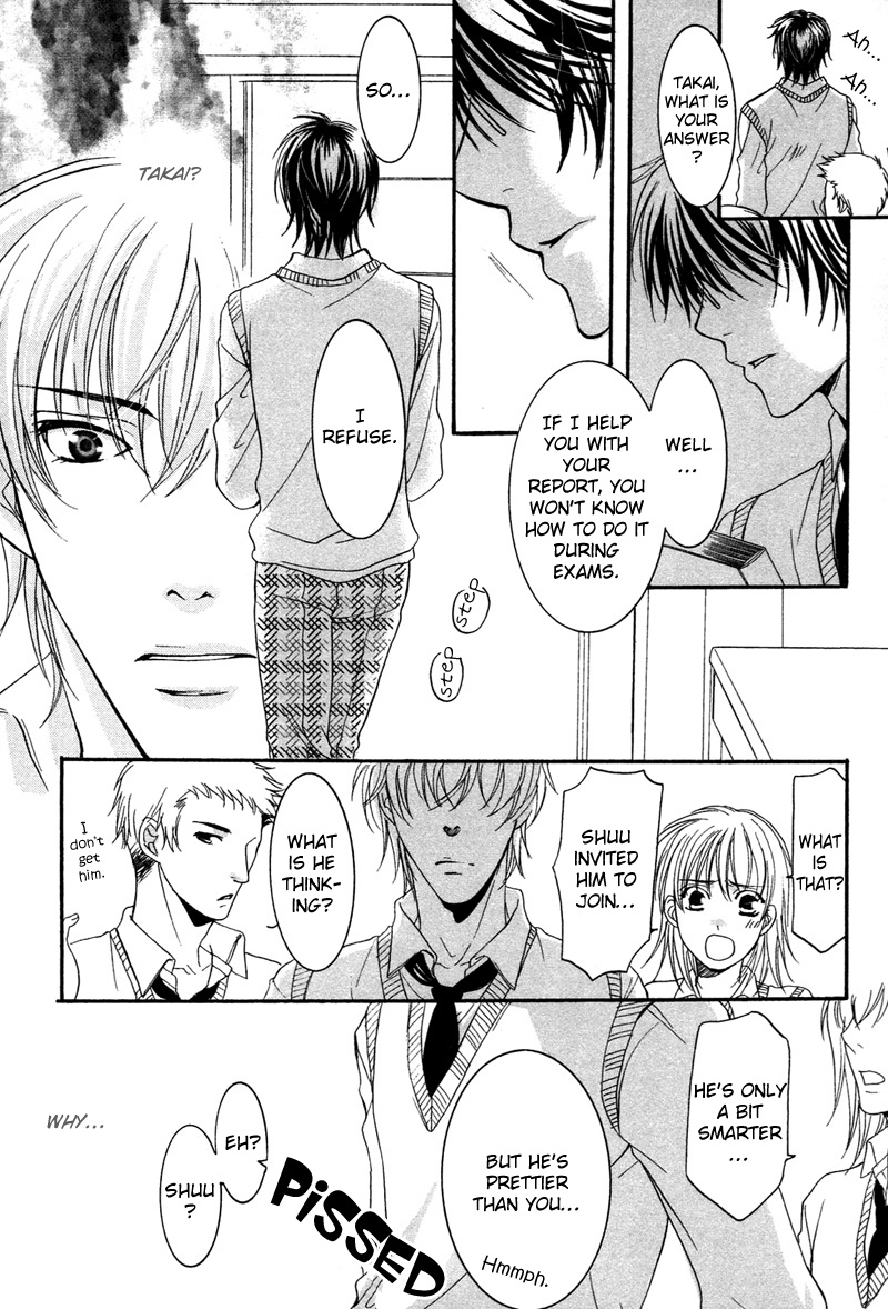 ゆうしてつせんの鯉